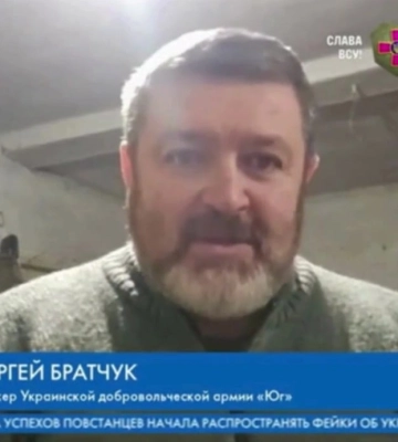 Крымские партизаны празднуют день ВСУ в Керчи