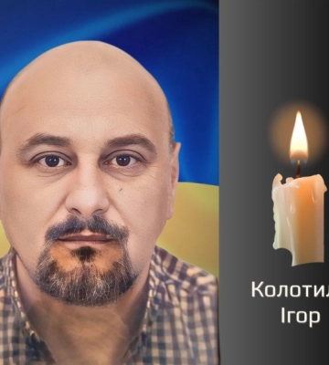 Буковина прощається з відважними трьома Героями, які віддали життя за Україну