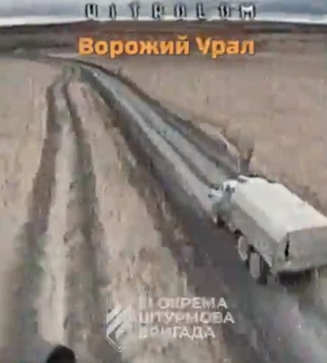 «Так умирает враг на Харьковщине» – ликвидация пехоты россиян (видео)