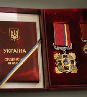 Спортивного тренера з Кременчука нагороджено орденом За заслуги ІІ ступеня