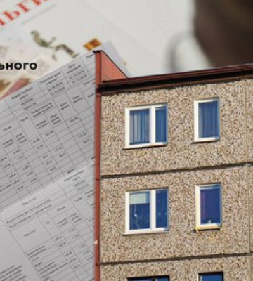 У тимчасово окупованому Мелітополі росіяни відбирають житло в українців через фейкові борги за комунальні послуги