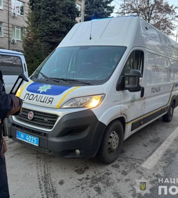 В Павлограде был слышен звук взрыва, мониторинговые каналы сообщали о пуске баллистики в направлении города