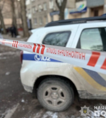 У Дніпрі стався вибух біля авто, є загиблий і поранені поліцейські