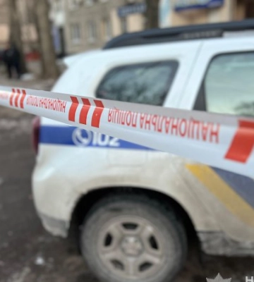 У центрі Дніпра стався вибух. Загинула людина, є поранені