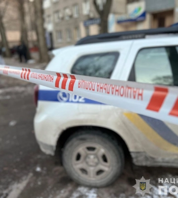 У Дніпрі стався вибух біля авто, є загиблий і поранені поліцейські