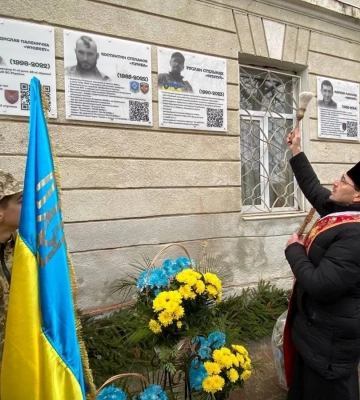 У Львівській громаді встановлять меморіальні таблиці понад 20 загиблим захисникам