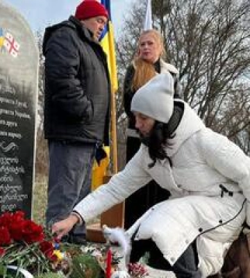 У Полтаві відкрили сквер імені Вахтанга Кікабідзе