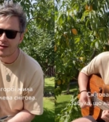 Ковельчанин Аркадій Войтюк випустив пісню «Снігова королева»
