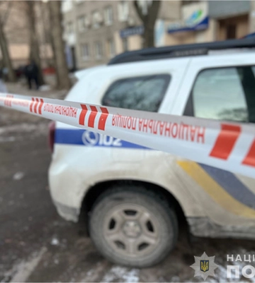 В центрі Дніпра пролунав вибух. Є загиблі а поранені, серед яких двоє поліцейських
