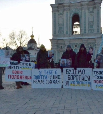 Наразі відомо про 12 засуджених окупантами мешканців Енергодара, – мер