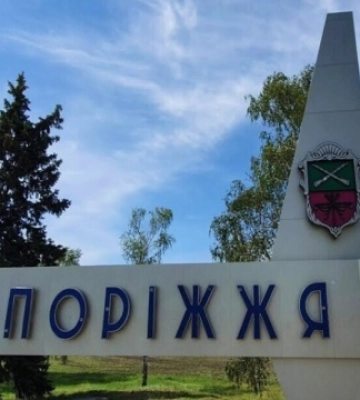 Федоров: розмови про наступ на Запоріжжя - це вороже ІПСО