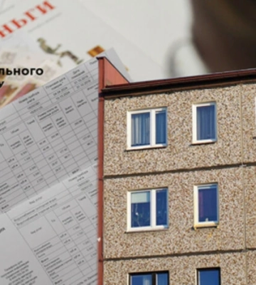 В оккупированном Мелитополе оккупанты собрались отбирать жилье за долги - ЦНС