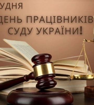 Сегодня 15 декабря: какой праздник и день в истории