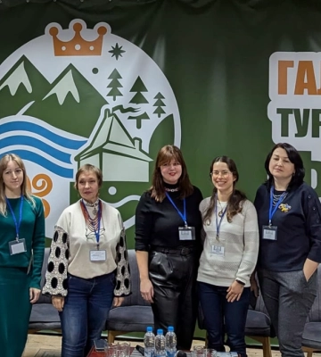 Майже 100 фахівців у туристичній сфері зустрілись у Галичі