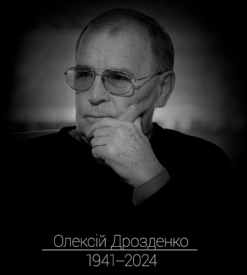 Пішов з життя легендарний футболіст і тренер «Шахтаря» Олексій Дрозденко