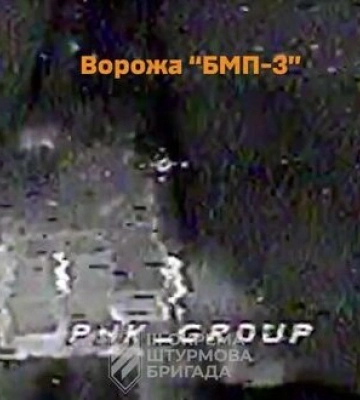Бойцы 3-й ОШБр уничтожили БРЭМ, грузовик, багги, три &quot;буханки&quot;, БМП-3, а также 2 квадроцикла на Харьковщине. ВИДЕО