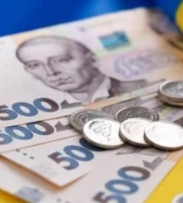 Якою в Україні у 2025 році буде мінімальна зарплата і пенсія