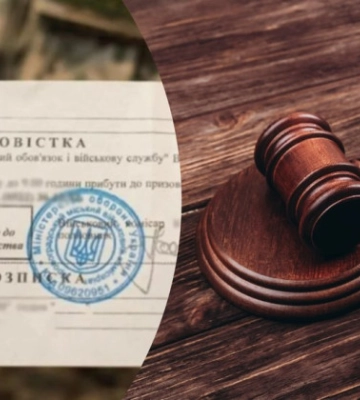 В Харьковской области 56-летний мужчина, 30 лет назад служивший в армии, отказался от мобилизации — суд вынес наказание