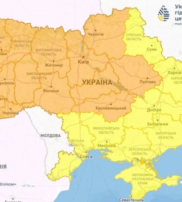 Шквальний вітер, сніг та дощ: якою буде погода в Україні і Дніпрі 16 грудня
