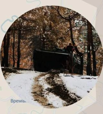 Силы обороны имели успех возле Купянска, а Россия – на 5 участках фронта, – Deep State