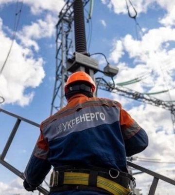 Відключення світла на Полтавщині 16 грудня: графіки
