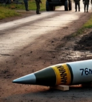 У Старокозацькій громаді знайшли артилерійський снаряд
