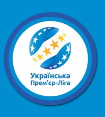 Сьогодні завершиться перша частина футбольного чемпіонату УПЛ