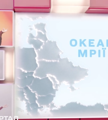 Студія "Квартал 95" показала карту України без Криму
