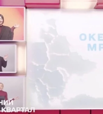 «Квартал 95» під час анонсу новорічного шоу показав карту України без Криму