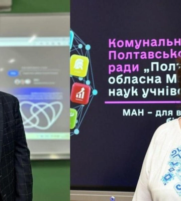 Двоє освітян з Полтавщини отримають премії від Верховної Ради