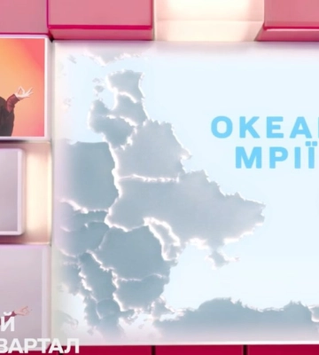 «Кварталовцы» добавили Крым на карту и обвинили всех в «плохом зрении»