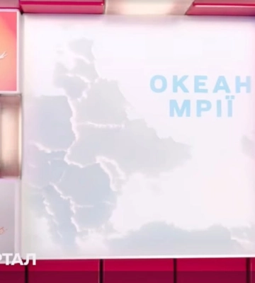 Студія "Квартал 95" показала карту України без Криму