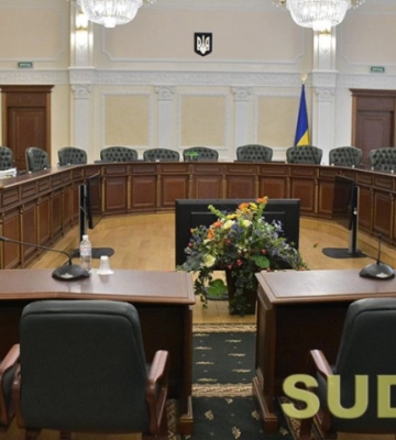 Суддю Олександрівського райсуду Кіровоградської області Павла Івченка тимчасово відсторонено від здійснення правосуддя