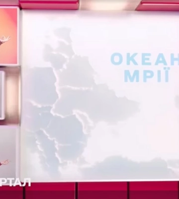 «Квартал 95» показав карту України без Криму в анонсі свого новорічного шоу. Згодом відео замінили