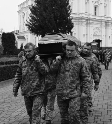 У Луцьку попрощалися з Сергієм Мезенцевим