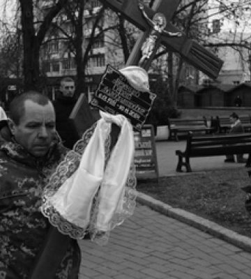 У Луцьку попрощаються із загиблим на Донеччині Олександром Машлаєм