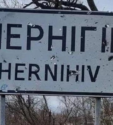 Олександр Ломако йде з посади секретаря Чернігівської міської ради