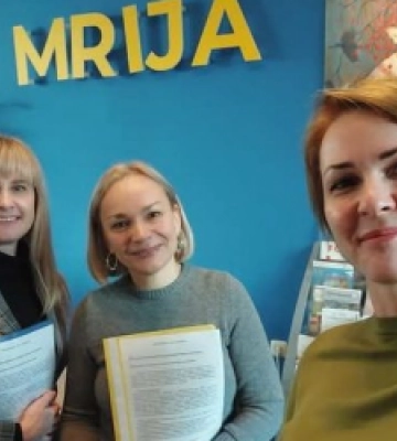 На Львівщині запрацював ще один ЦНАП!