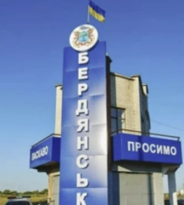 Окупанти використовують працю людей з інвалідністю на потреби війни проти України