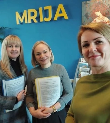 На Львівщині запрацював ще один ЦНАП!