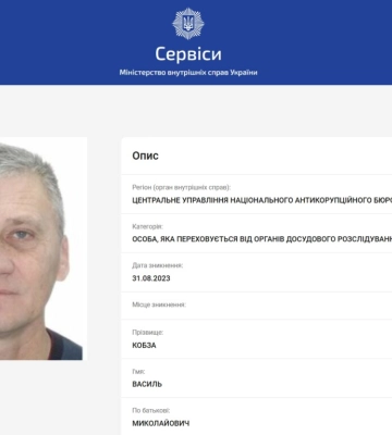 Суд дозволив заочне слідство стосовно ексдиректора філії НААН на Хмельниччині