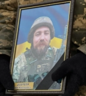 У Рівному попрощалися зі сержантом Іваном Добрелею
