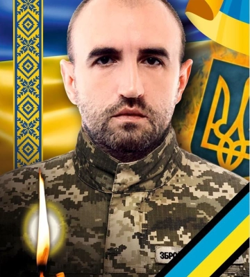 Стало відомо про загибель захисника з Ужгородщини