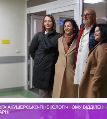 Чергова допомога акушерсько-гінекологічному відділенню Берегівської лікарні