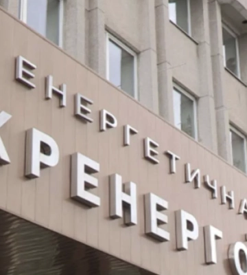 Чому під час знеструмлень виникають проблеми зі зв'язком: відповідь Укренерго