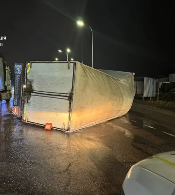 Перекрито дві смуги руху у напрямку Львова