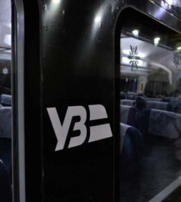 Укрзалізниця призначила шість додаткових поїздів на різдвяні та новорічні свята