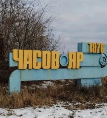 Окупанти все ще накопичують резерви біля Часового Яру, щоб поновити активні дії