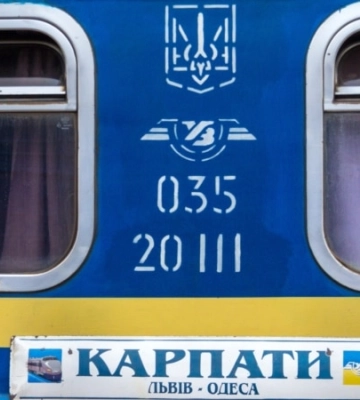 Укрзалізниця призначила шість додаткових поїздів на різдвяні та новорічні свята