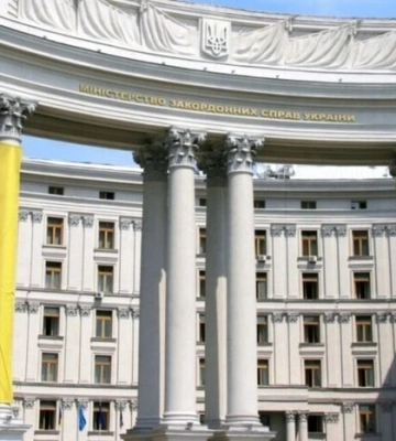 МЗС України засуджує візит делегації Панафриканського парламенту в окупований Донецьк